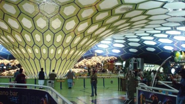 Аэропорт Абу Даби